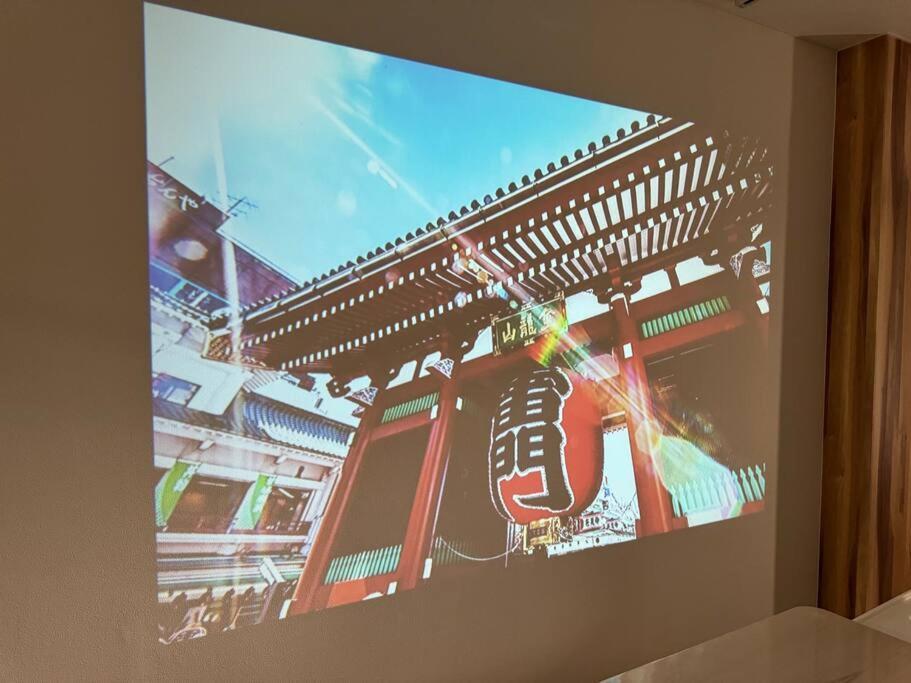 東京スカイツリー眺望 一棟貸切 駅徒歩50秒 浅草8分 スカイツリー4分 銀座20分 Lägenhet Tokyo prefektur Exteriör bild