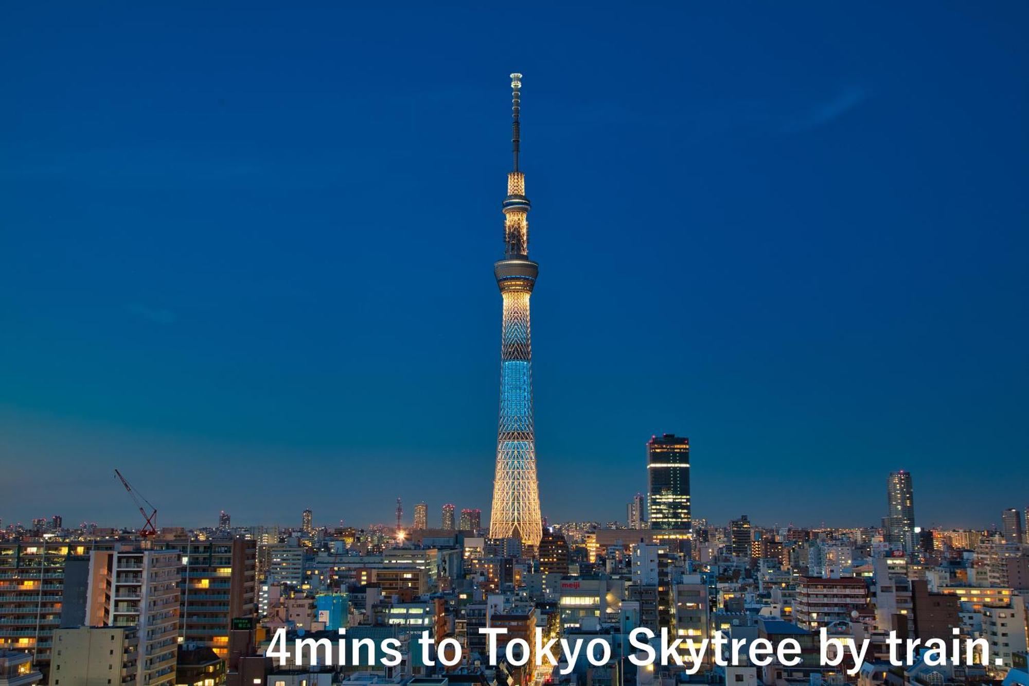 東京スカイツリー眺望 一棟貸切 駅徒歩50秒 浅草8分 スカイツリー4分 銀座20分 Lägenhet Tokyo prefektur Exteriör bild