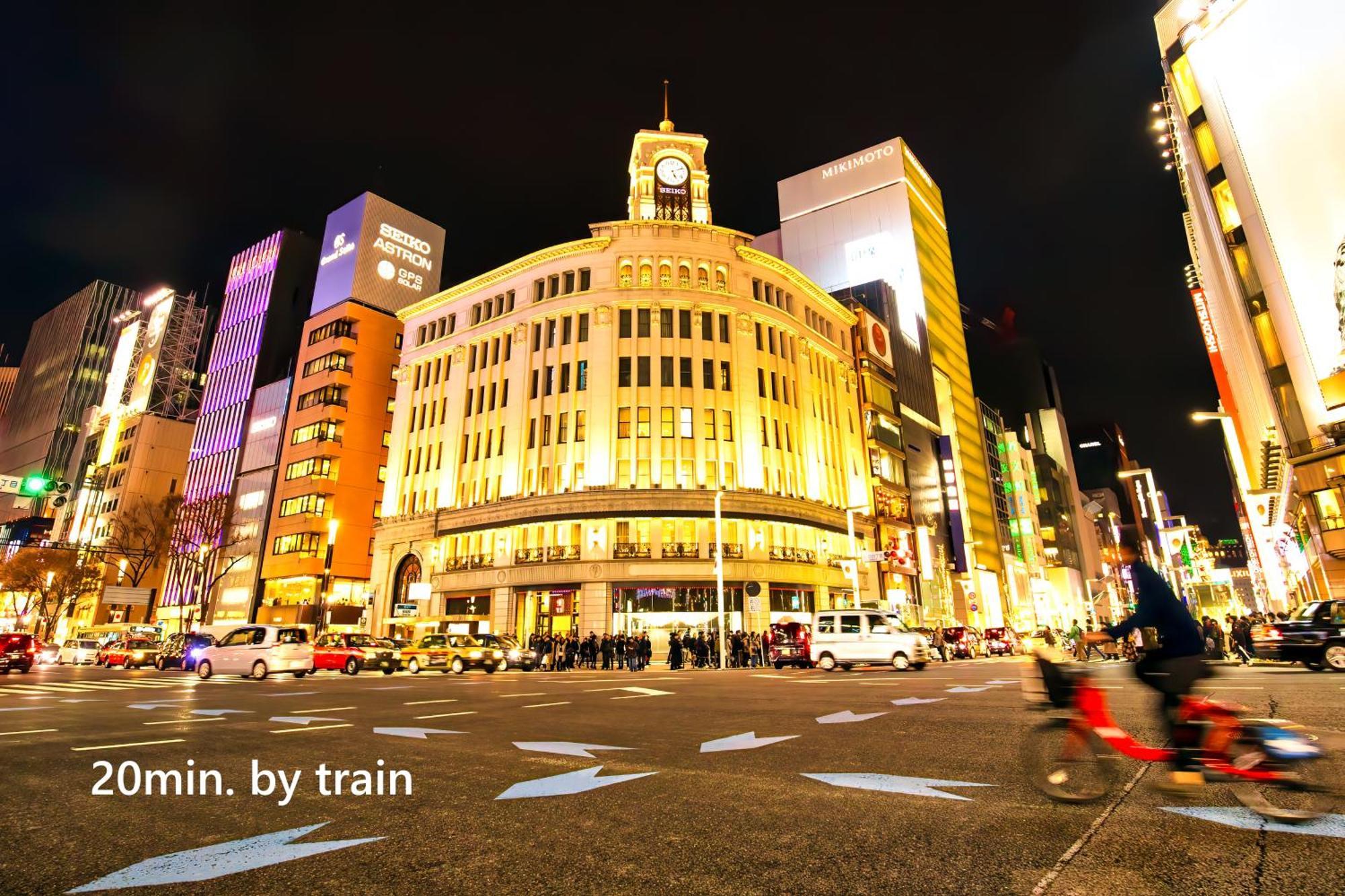 東京スカイツリー眺望 一棟貸切 駅徒歩50秒 浅草8分 スカイツリー4分 銀座20分 Lägenhet Tokyo prefektur Exteriör bild