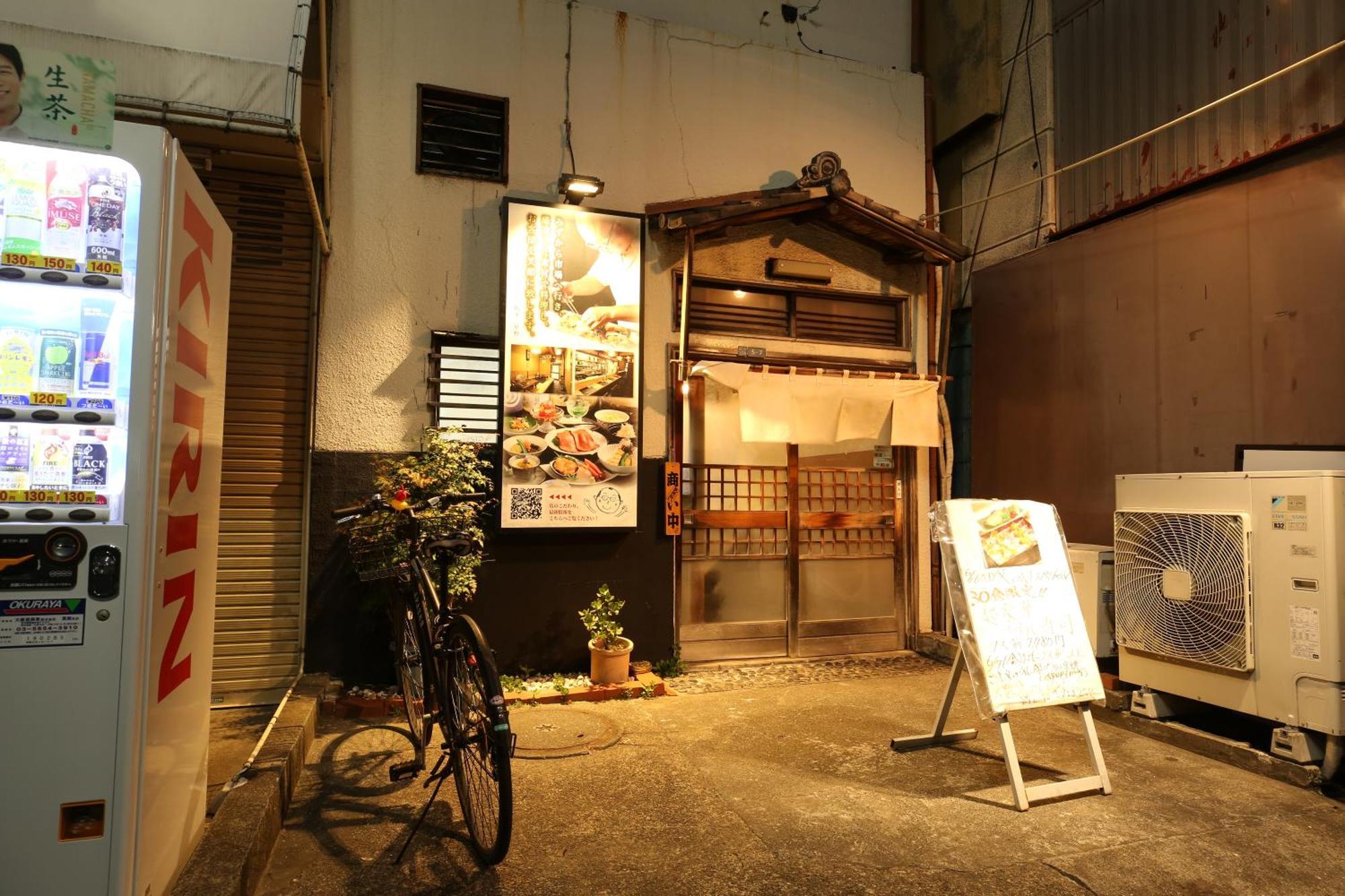東京スカイツリー眺望 一棟貸切 駅徒歩50秒 浅草8分 スカイツリー4分 銀座20分 Lägenhet Tokyo prefektur Exteriör bild