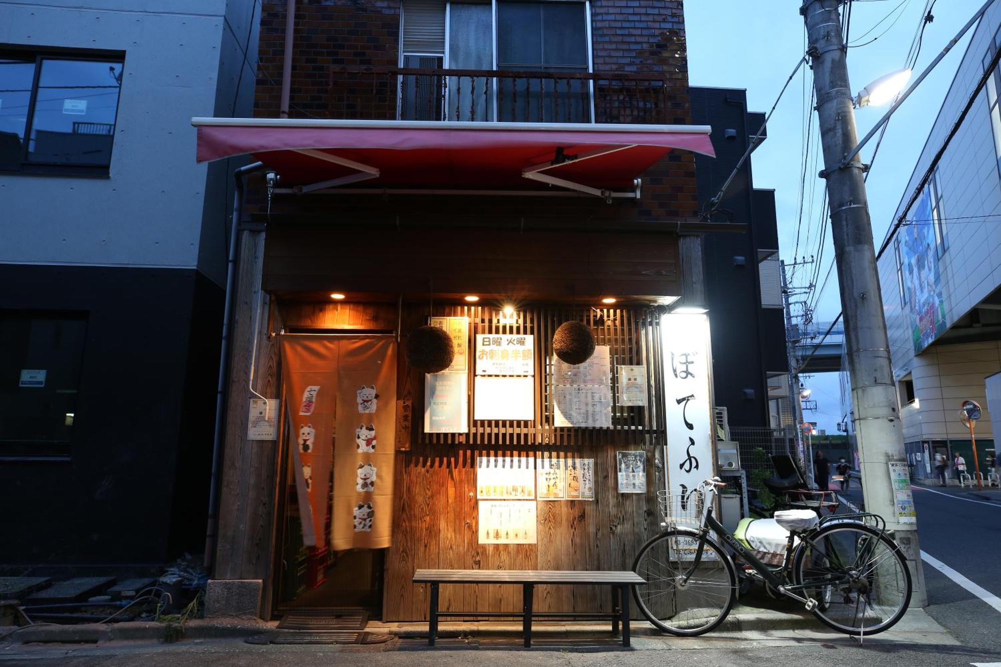 東京スカイツリー眺望 一棟貸切 駅徒歩50秒 浅草8分 スカイツリー4分 銀座20分 Lägenhet Tokyo prefektur Exteriör bild